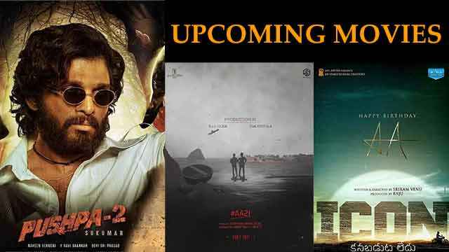 Upcoming Films Of Allu Arjun (2022-2023)